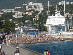 Ялта, популярный курорт Крыма